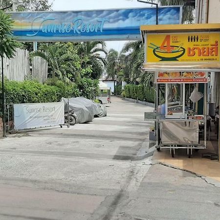 Apartment- Haad Rin Beach By Sunrise Resort Exterior photo